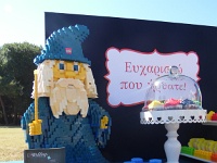 ο μάγος κατασκευή με τουβλάκια lego